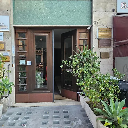 Court - La Casa Del Giudice Apartament