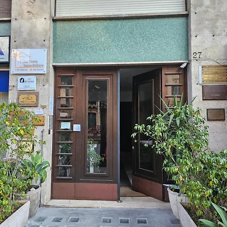 Court - La Casa Del Giudice